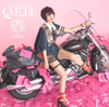 分島花音 [Kanon Wakeshima] - luminescence Q.E.D.
