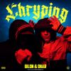 Bilon - Chryping