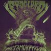 Froglord - Metamorphosis