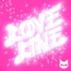 NiziU - LOVE LINE
