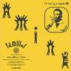 Aminé - Familiar