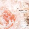 rotting in dirt - anabiosis