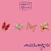 Мумий тролль [Mumiy Troll] - Меамуры