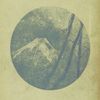 William Within - Taller the Gate / Amuse Me