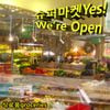 슈퍼마켓Yes! We’re Open [Supermarket Yes! We’re Open]