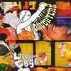 Daughters - Live at CBGB