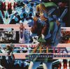 近藤浩治 [Koji Kondo] - The Legend of Zelda: Ocarina of Time Re-Arranged Album