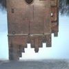 Wall I Was