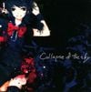 ゆよゆっぺ [Yuyoyuppe] - Collapse of the Sky