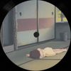 Rough Sleeper - Dreams, Distortion, Drum & Bass