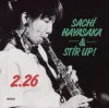 早坂 紗知 [Sachi Hayasaka] - 2.26
