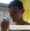дауны плачут - Downs Cry