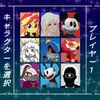 『FIC✝ION』 - Faces of people