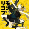 WONDERFUL★OPPORTUNITY! - リモコンプ