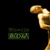Химера [Chimera] - Zudwa