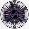 ONEFOUR - SPINNIN (Segway Remix)