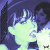 Ugovhb - ME DESCULPA