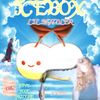 Lil Sandler - ICEBOX