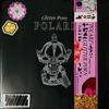 Glitter Porn - Polari