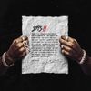 Signed to the Streets 3