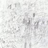 Dojin - Loath