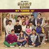 이적 [Lee Juck] - Don't worry