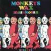 マサ子さん [Masakosan] - Monkeys Wax