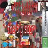 lil $crotum - the big scary