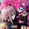 Dani Kiyoko - forget the past
