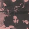 Samia - Carousel