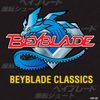 Sick Kid - Let's Beyblade