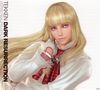 Various Artists - "TEKKEN 5" "TEKKEN DARK RESURRECTION" Original Soundtrack
