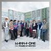 Wanna One - 1&sup1;&sup1;=1 (POWER OF DESTINY)