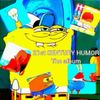 Lil Fucking Bitch - 21st Century Humor