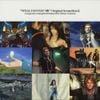 FINAL FANTASY VIII Original Soundtrack