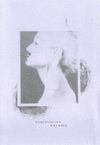 Hercegovina - Loyalty