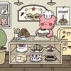 Oneul - Cake Bake Shop
