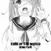 Edge Of The World - Demo Tape 1