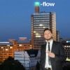 Pashanim - gr&uuml;new&uuml;rfelflow