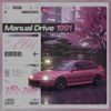 Dusqk - Manual Drive 1991