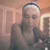 Doja Cat - Crack