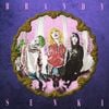 ブランデー戦記 [Brandy Senki] - BRANDY SENKI