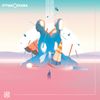 La Dispute - ROSE QUARTZ / FULTON STREET I