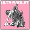 Ben Rosett - Ultraviolet