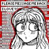 egirl195