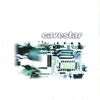 Cavestar - Cavestar