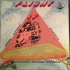 The Pan Afrikan Peoples Arkestra - Flight 17