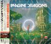 Imagine Dragons - Origins (Japanese Edition)
