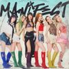 manifest - manifestival
