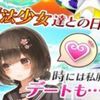 Sayako - ໓໓໓໓ㅤ໓໓໓ㅤ໓ ໓ ໓ ໓ㅤ໓ ໓໓ ໓໓ㅤ໓໓ ໓໓ㅤ໓໓໓ㅤɘɔᴎɒmɿoᎸɿɘq Freestyle '24 ☆ﾟelfaction
